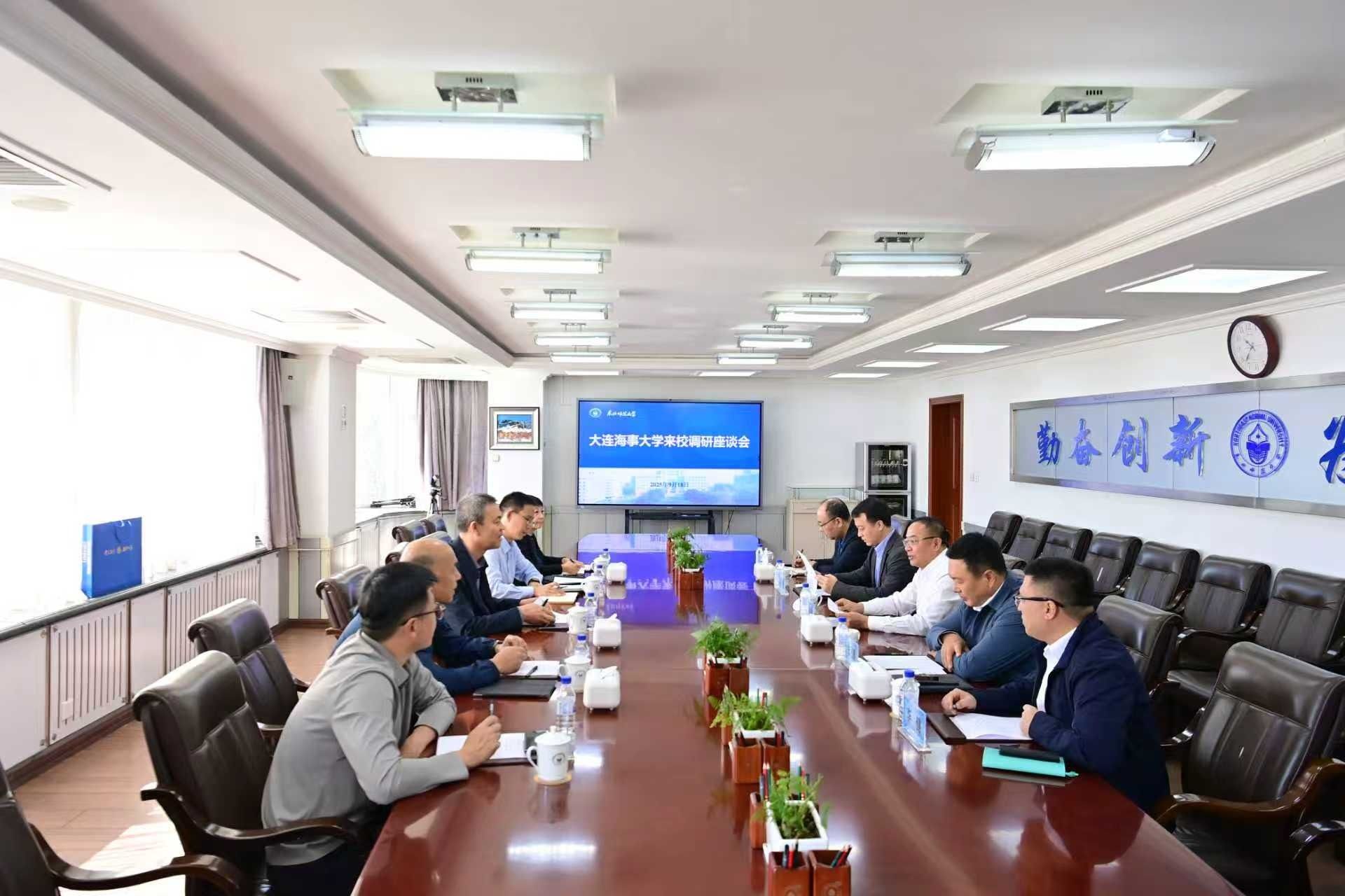 大连海事大学党委常委、副校长赵宝刚来校调研